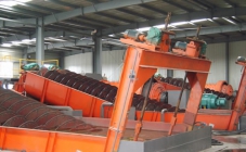 中國(guó)鋁業(yè)中項(xiàng)建控股(集團(tuán))有限公司礦山工程